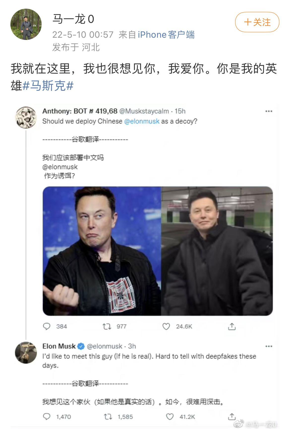 WechatIMG802.jpeg