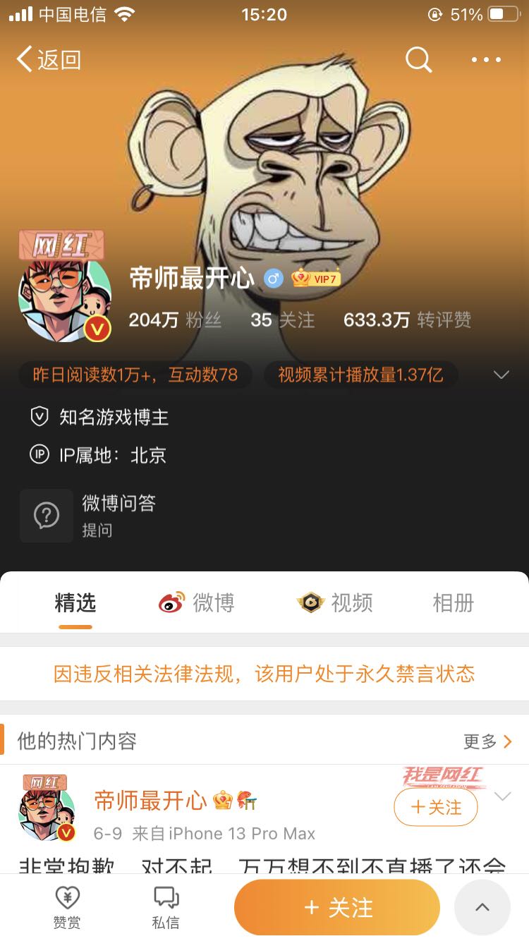 1EFB53C9-380A-4FCE-A7D5-A618FC7FD814.jpeg