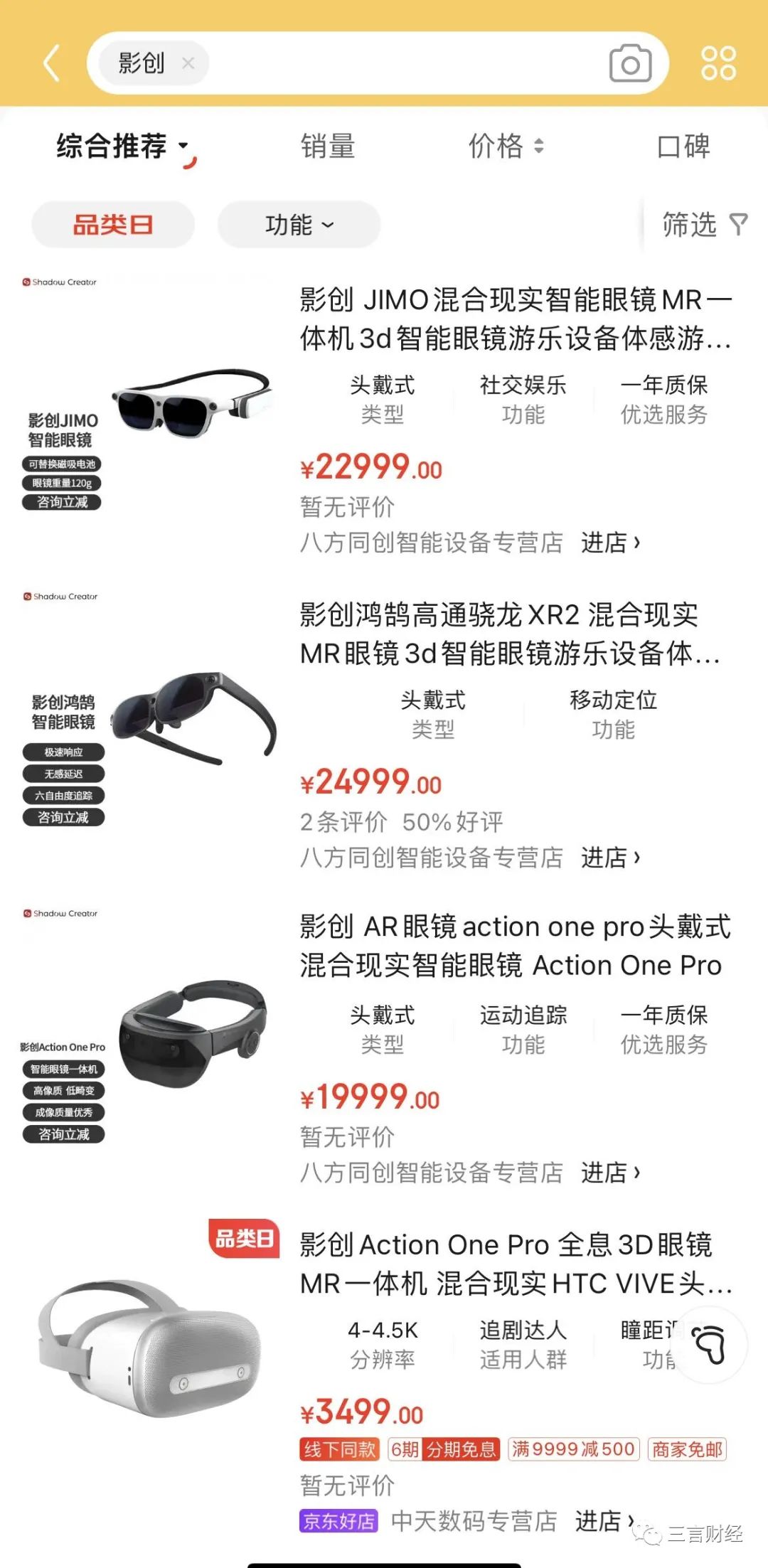 image306.png image.png