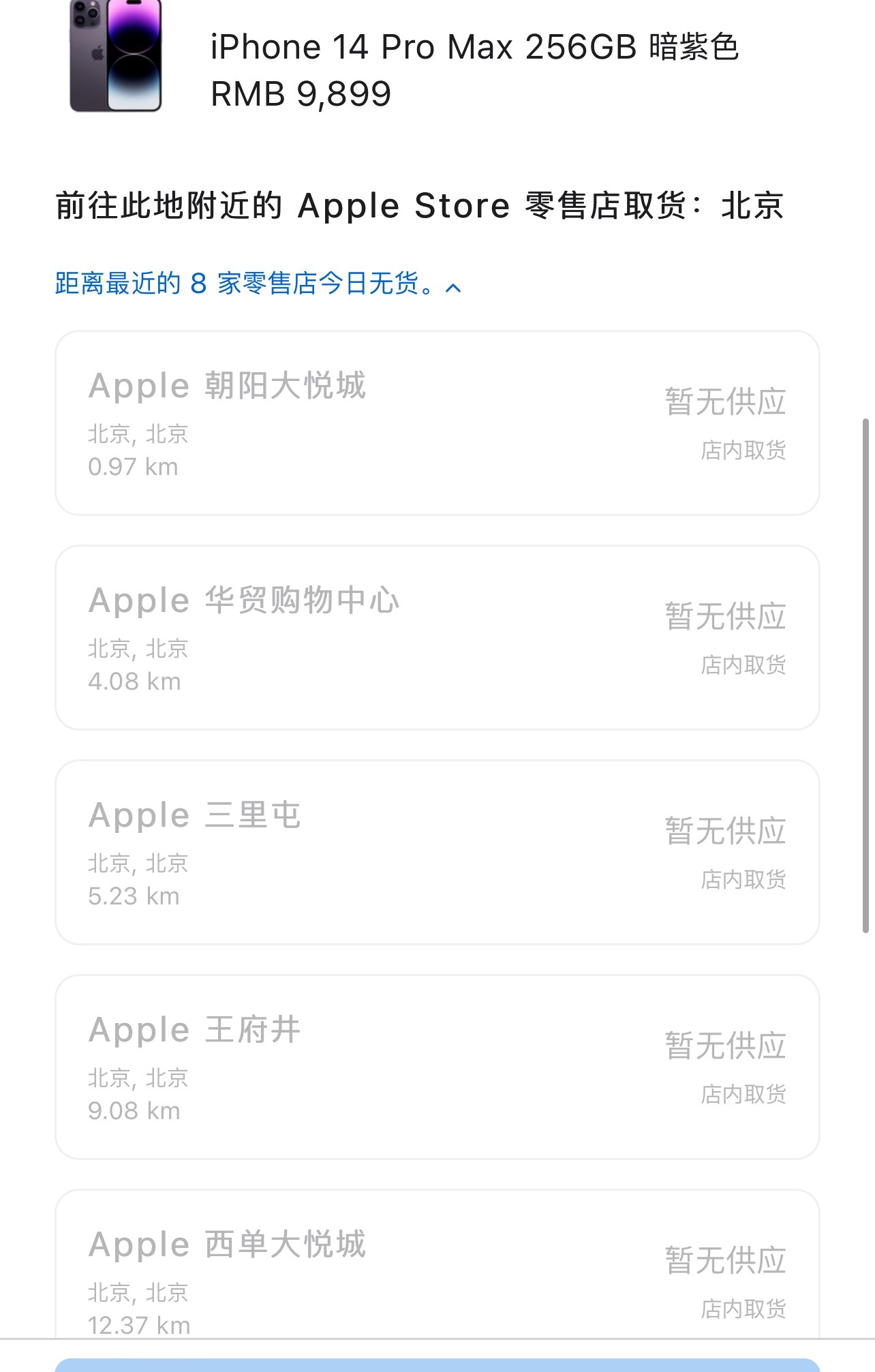 DAFA5BDB-3A38-4304-9FF8-E8256C480A69.jpeg