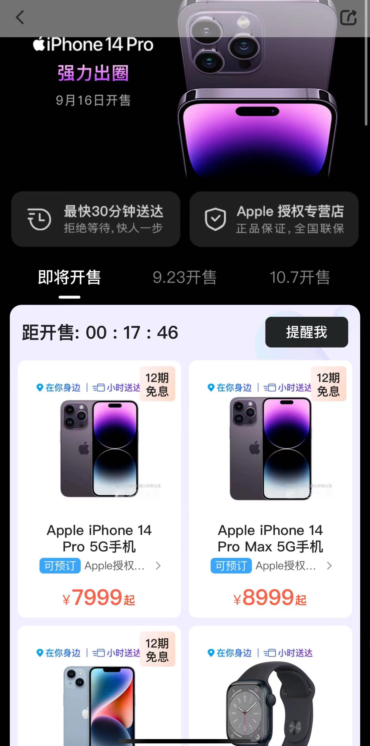dbf27543142764516f328c46e999a8e.jpg
