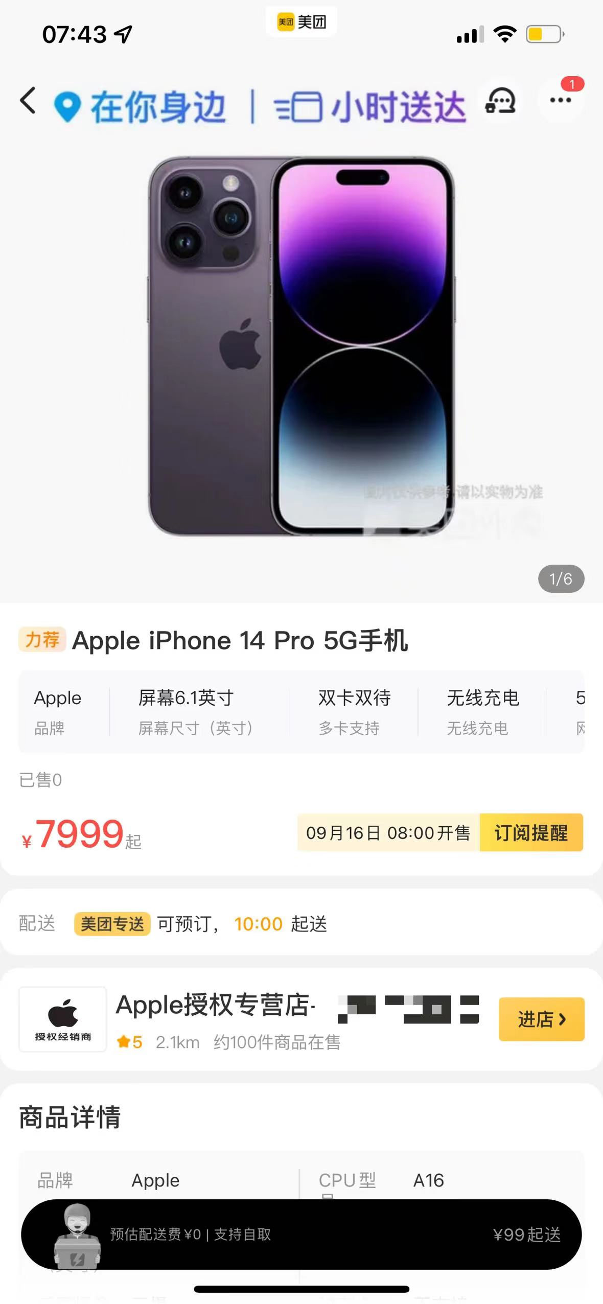 e386ab70facdfe75d2935fd3ee72950.jpg