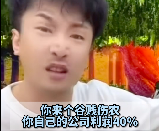 截屏2022-09-20 上午8.26.52.png