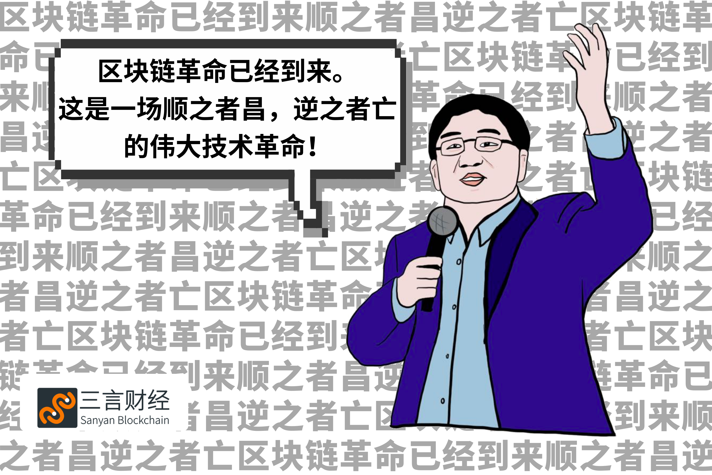 微信图片_20181214185417.png