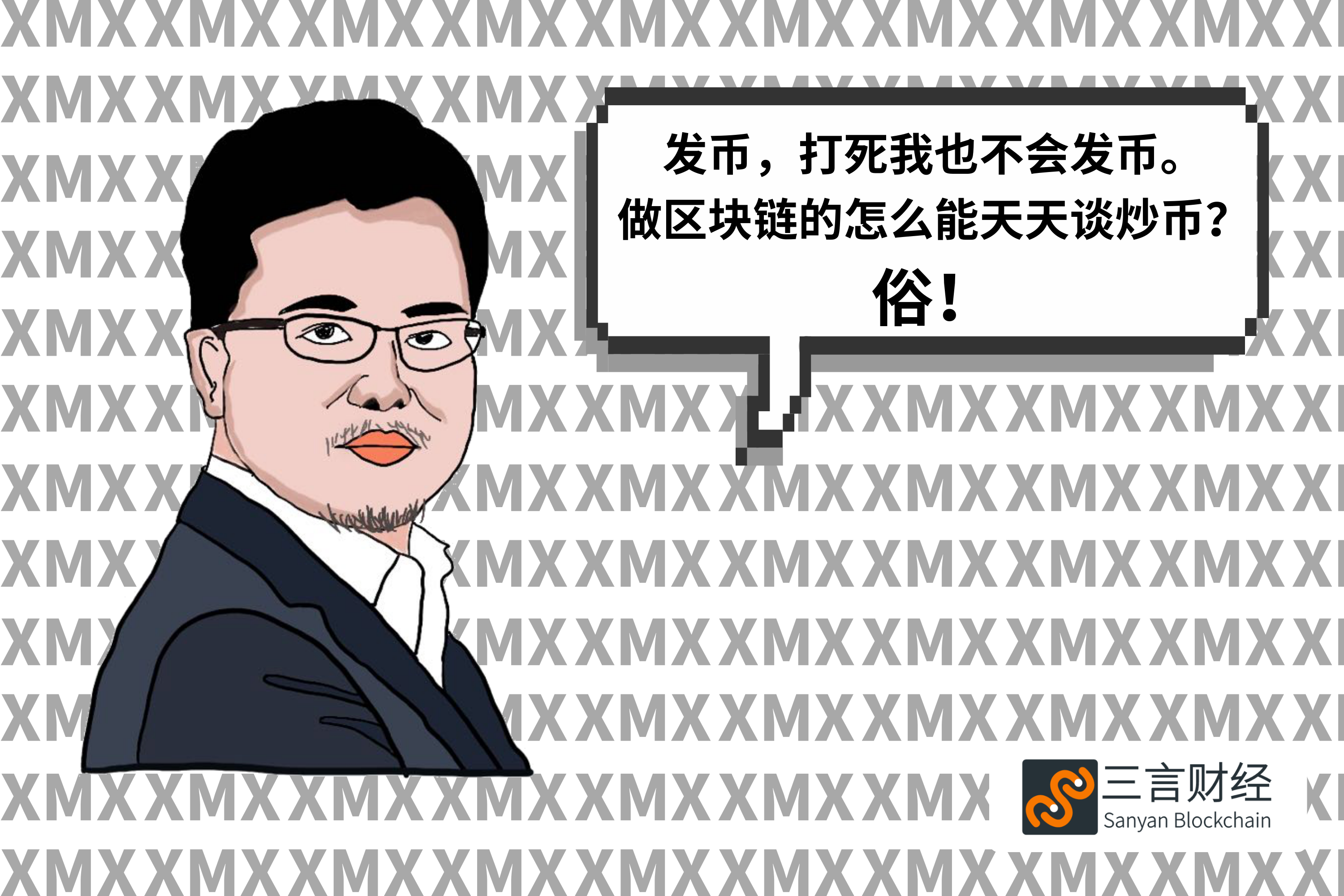 玉红.png
