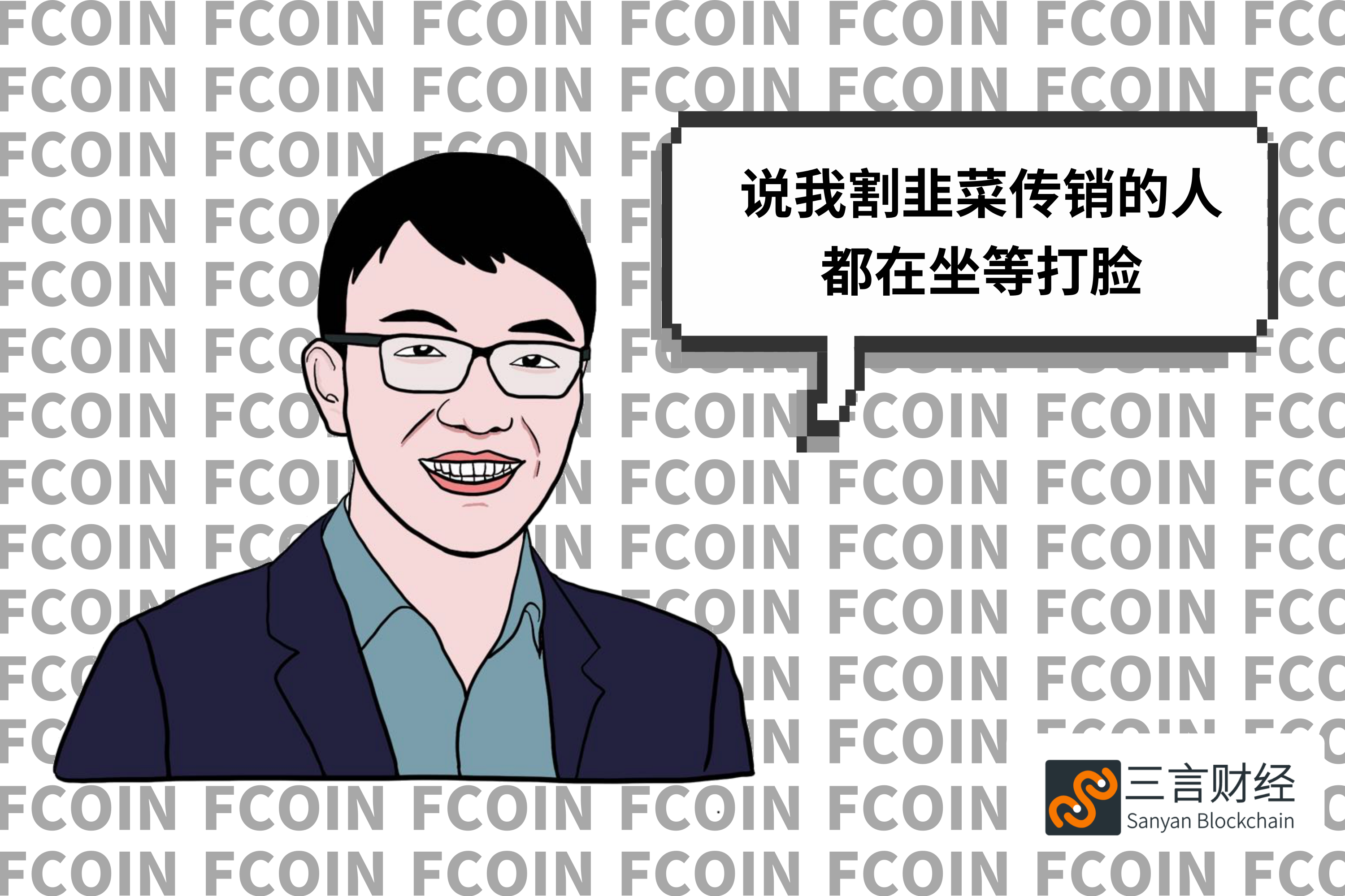 张健.png