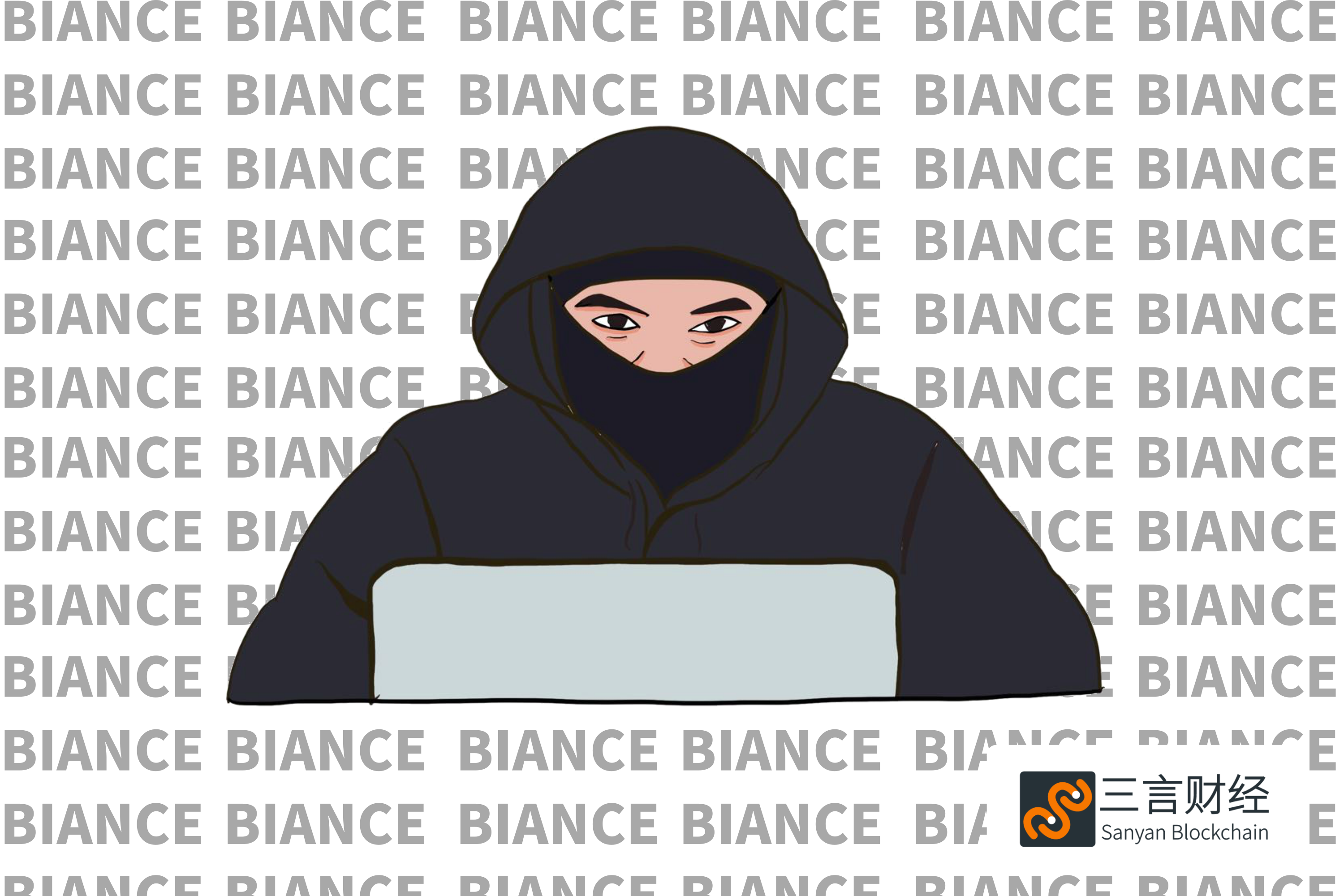 币安.png
