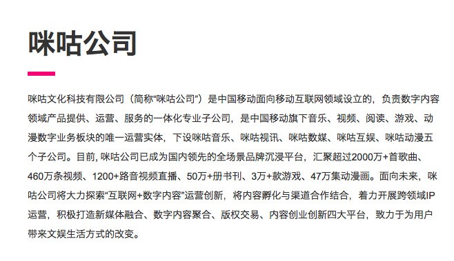 屏幕快照 2019-01-18 下午5.35.41.png