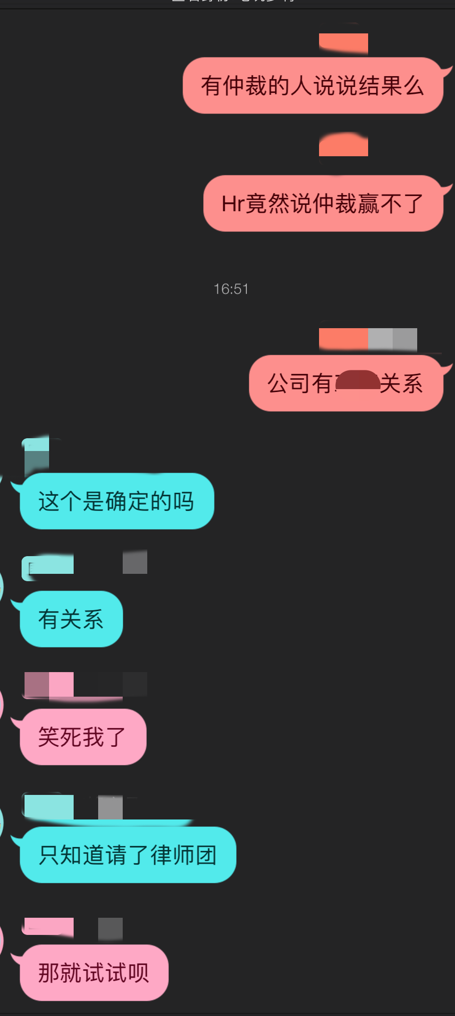 WechatIMG38.png