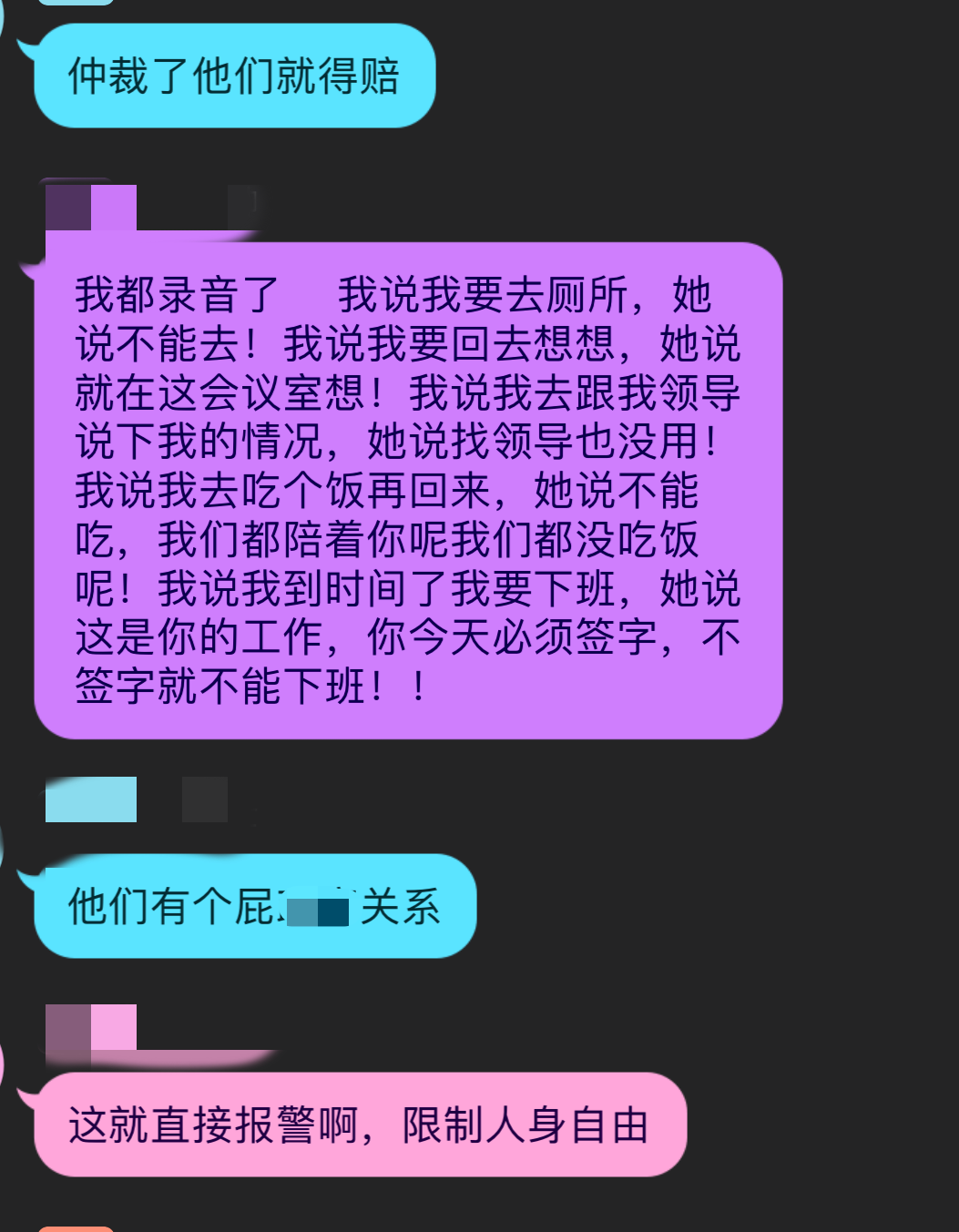 WechatIMG39.png