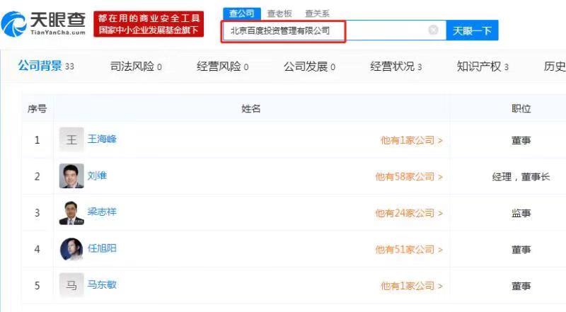微信图片_20190307094153.jpg