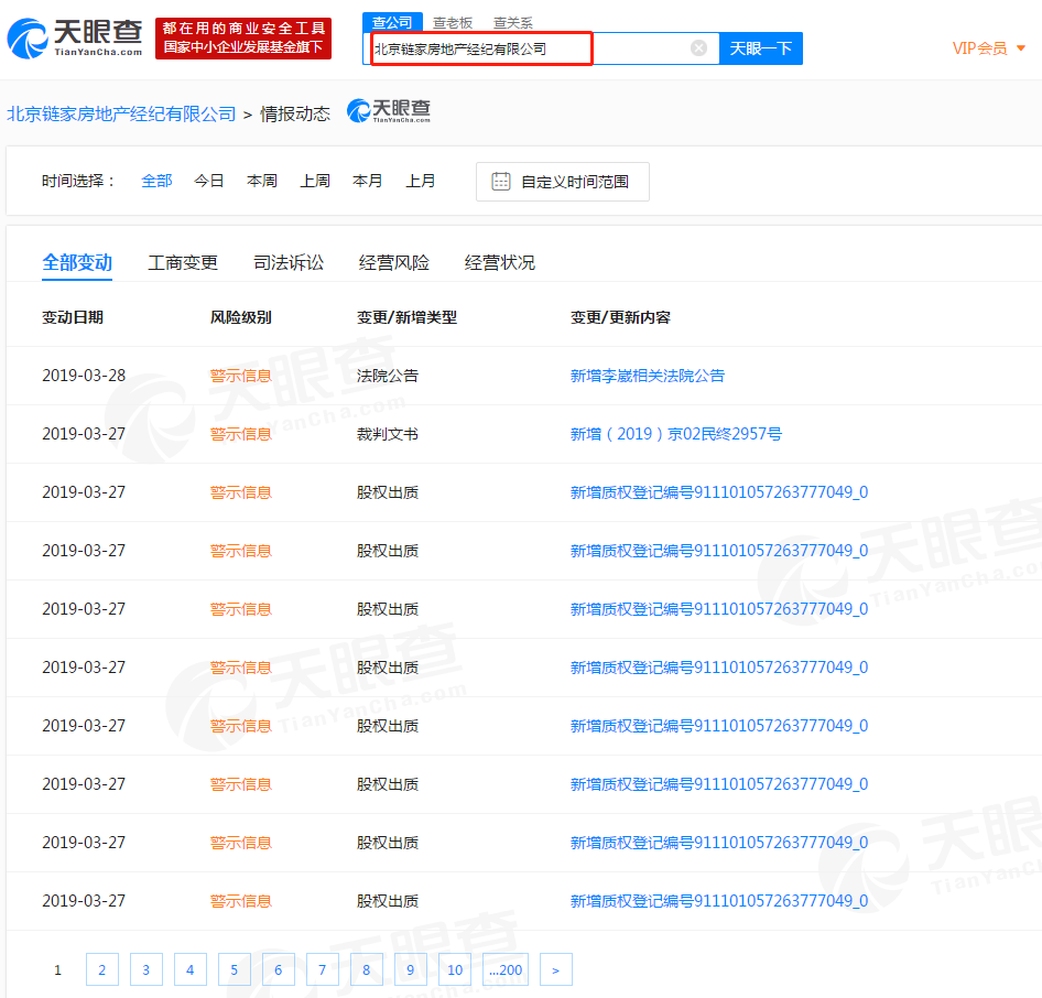 2556C86D-1A35-4DB0-AC97-D533B9BB7381.png