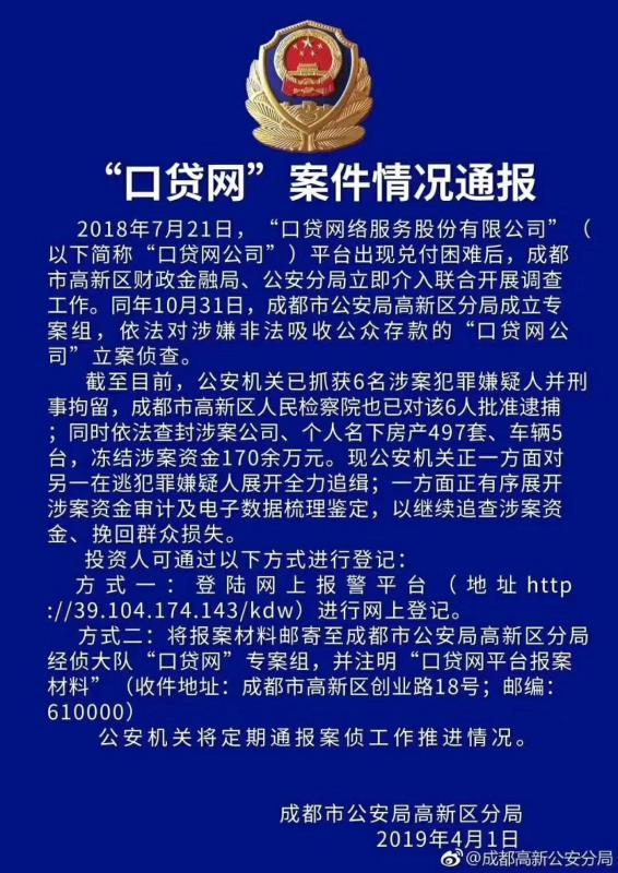 1ewnpi427sqp5ntv.jpg!heading.jpg