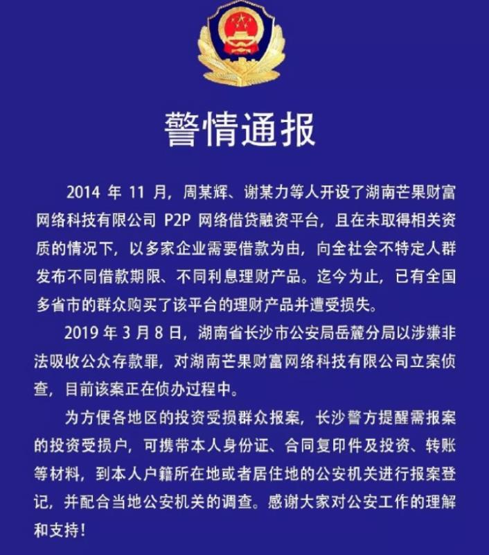 微信图片_20190409150313.jpg