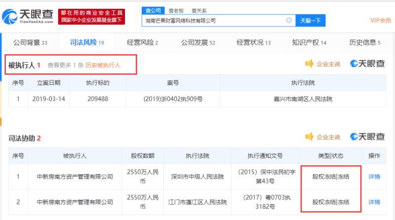 微信图片_20190409150309.jpg