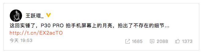 屏幕快照 2019-04-14 上午11.47.18.png