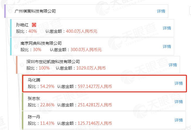 微信图片_20190423163725.jpg