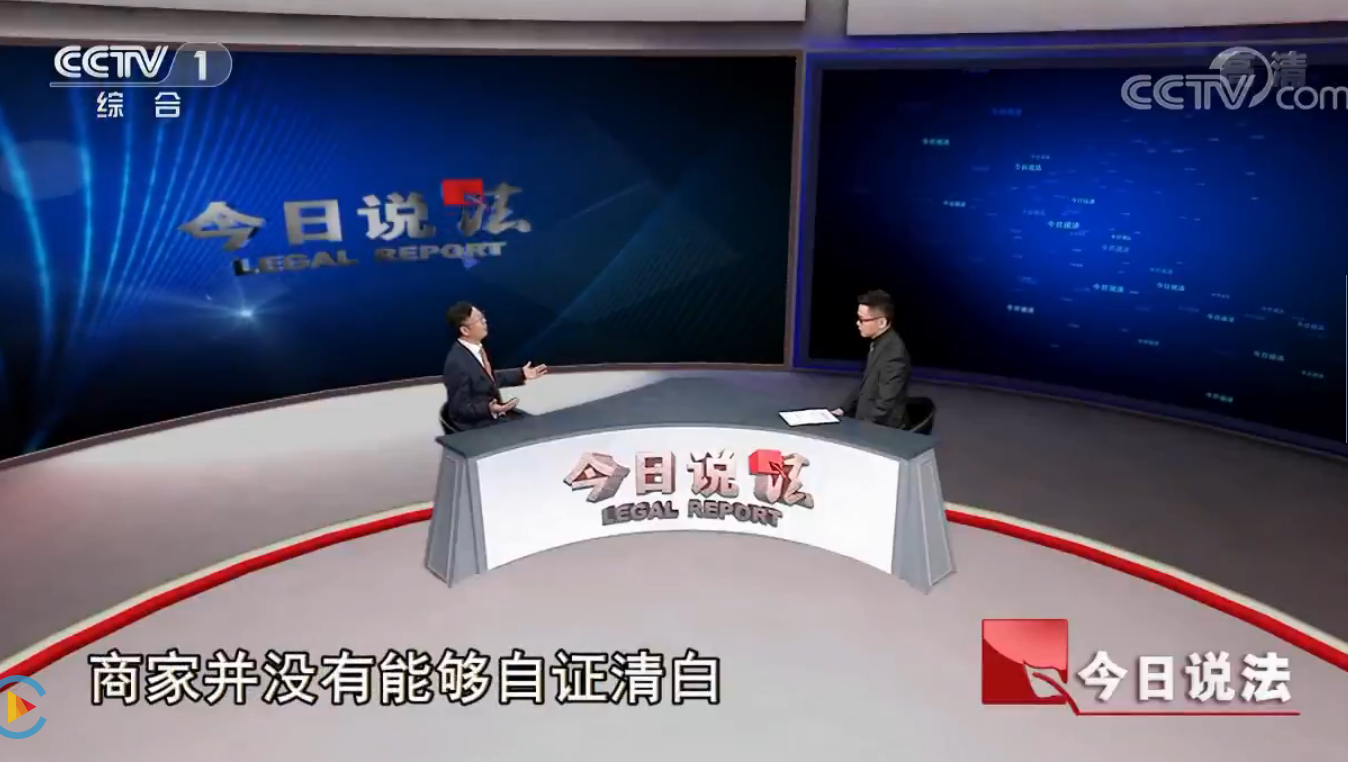 自证清白.png