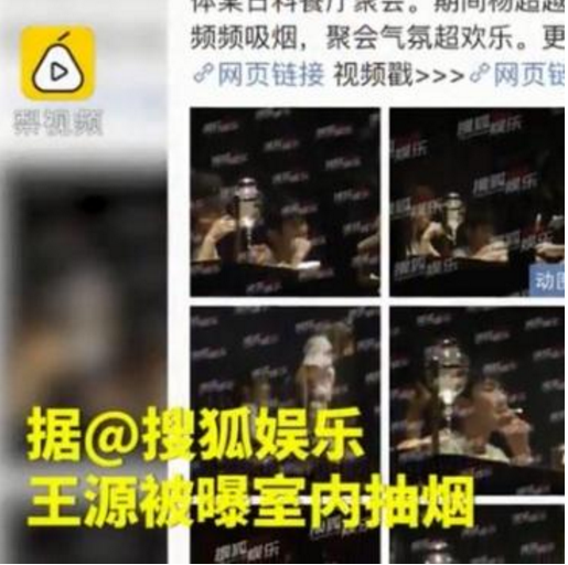 微信截图_20190521143612.png