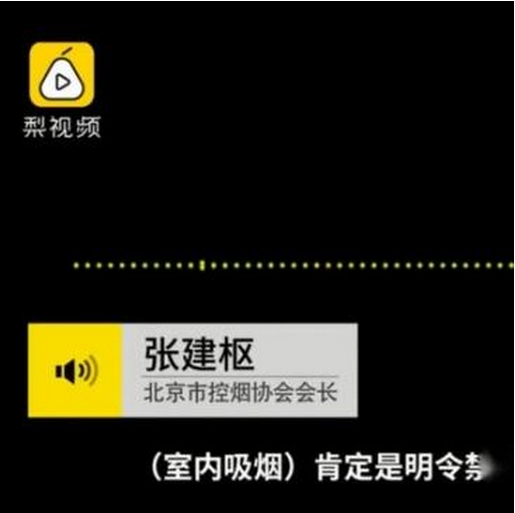 微信截图_20190521143705.png