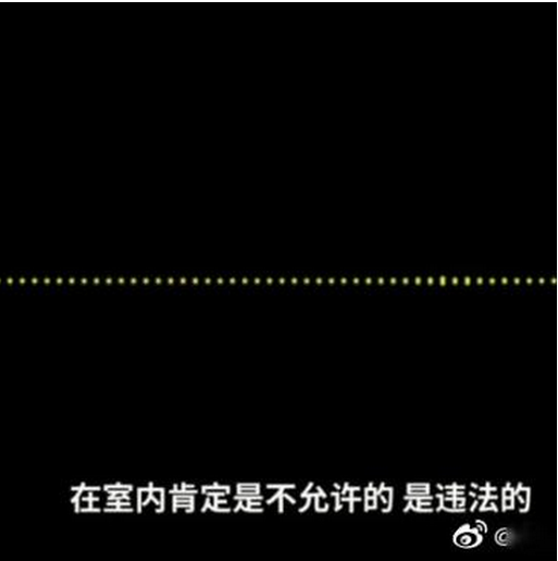 微信截图_20190521143712.png