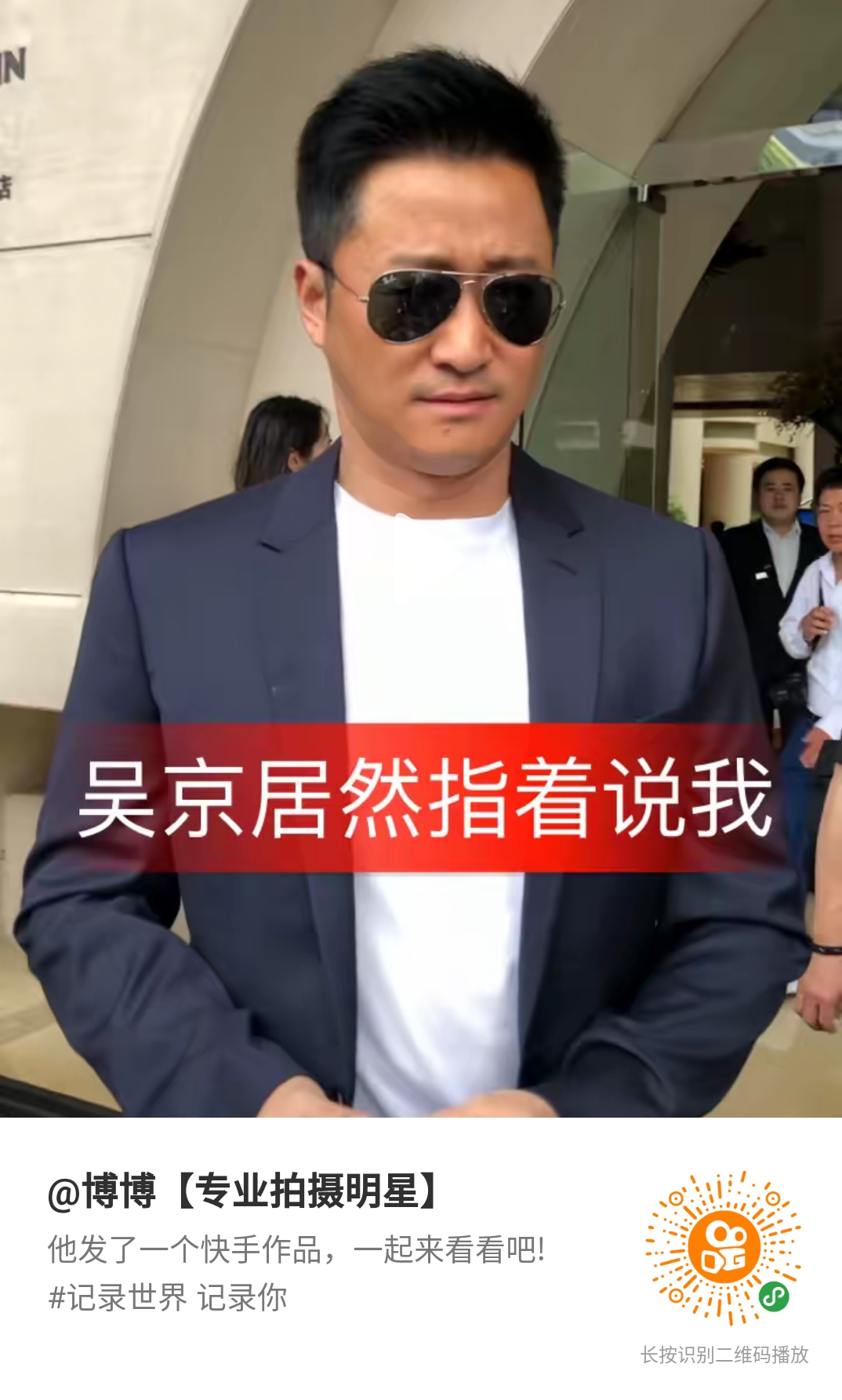 微信图片_20190624143604.jpg