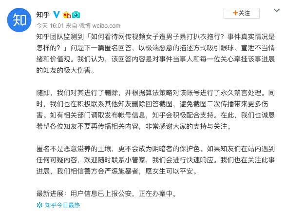屏幕快照 2019-06-25 下午5.55.44.png