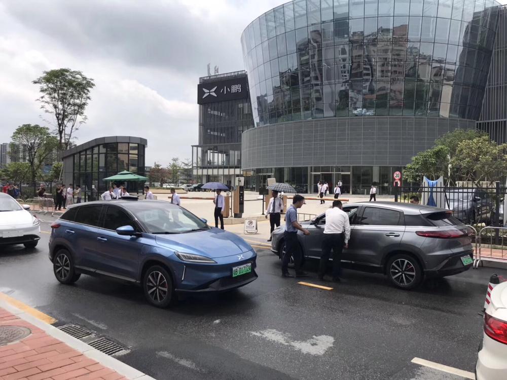 小鹏汽车总部