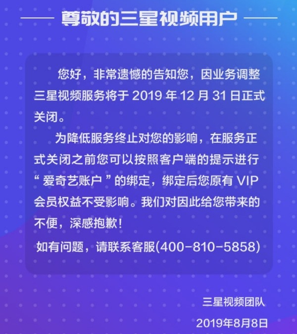 p42b9vxovrccwwes.jpg!heading.jpg