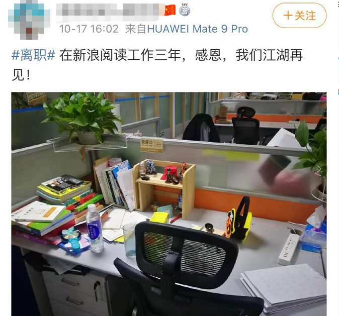 微信截图_20191017174540.png