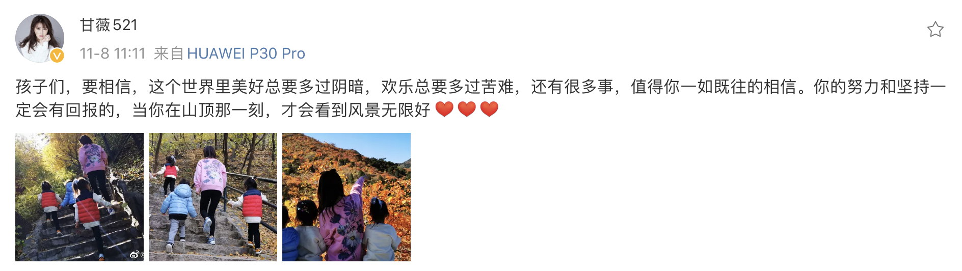 PNG图像 2.png