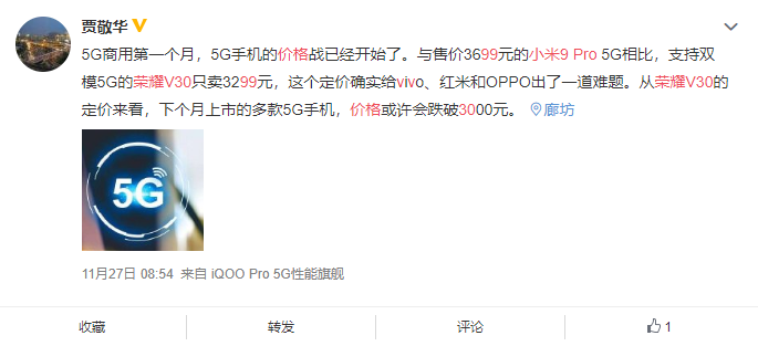 B3196344-BABA-4EEE-9470-DF5BFAD67CE6.png