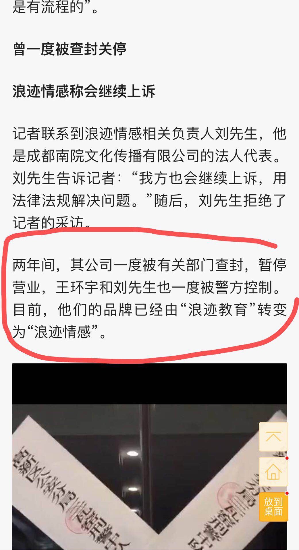 红星.jpg