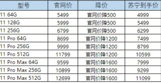 1600元.jpg