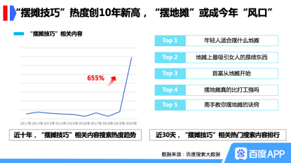 图片25.png