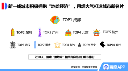 图片27.png