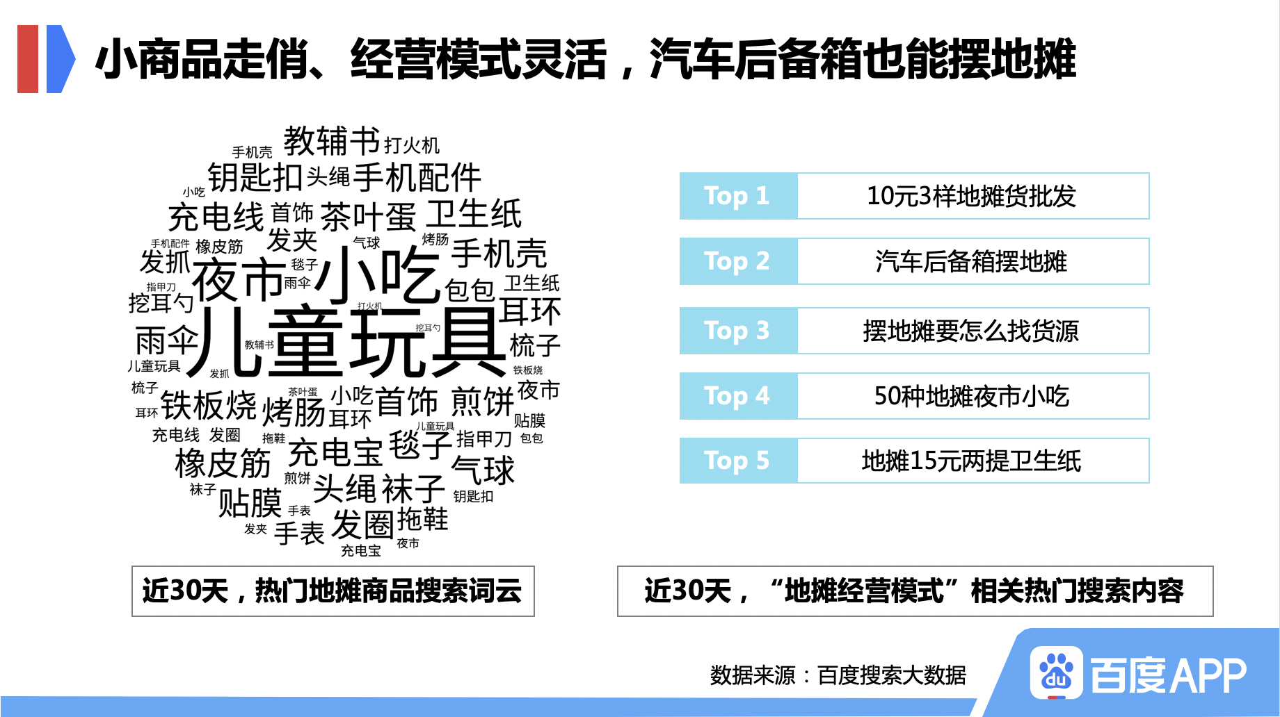 图片28.png