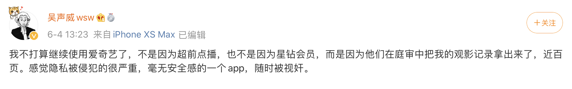PNG图像.png