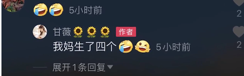 773ED56B-B2B2-4266-8FDB-DA4896A5E23D.png