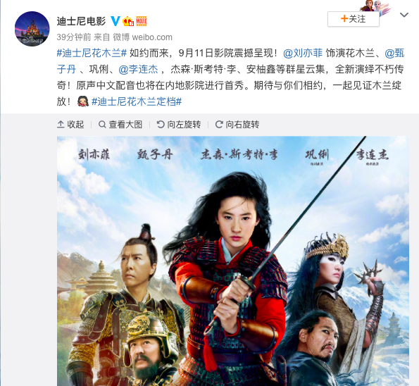 截屏2020-09-02 14.13.26.png