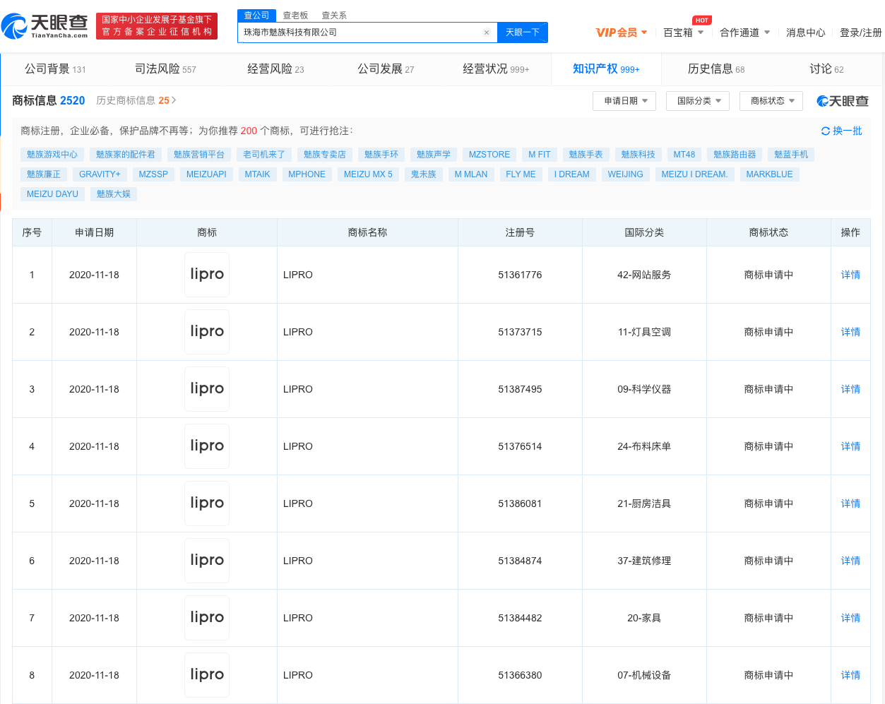v2_076d17331b1e4e5ebcb0b497699450cc_img_png.png