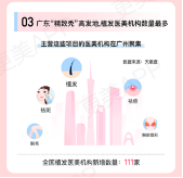 图片20.png