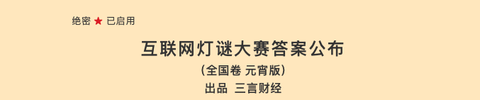 截屏2021-02-28 13.42.25.png