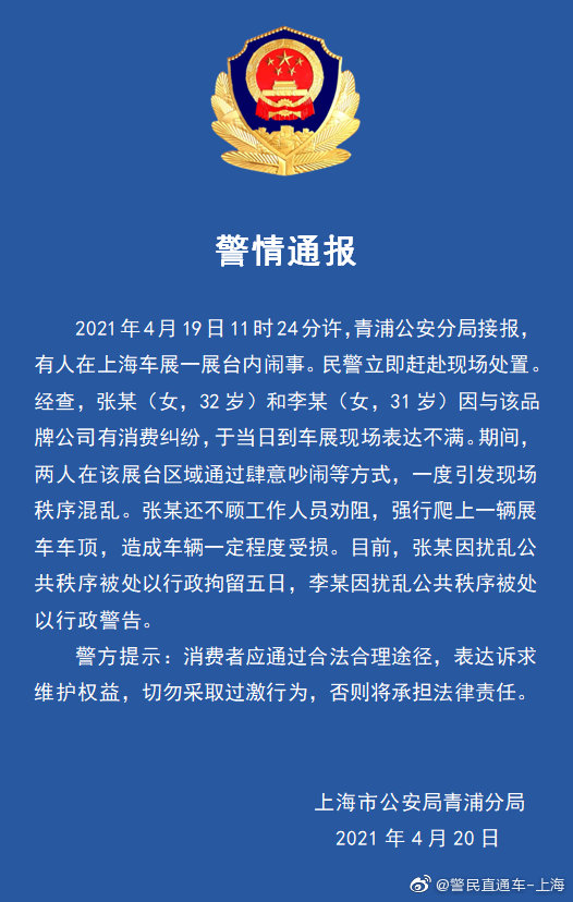 C1AE9025-C7A9-46DE-AE39-888F1A31B237.jpeg