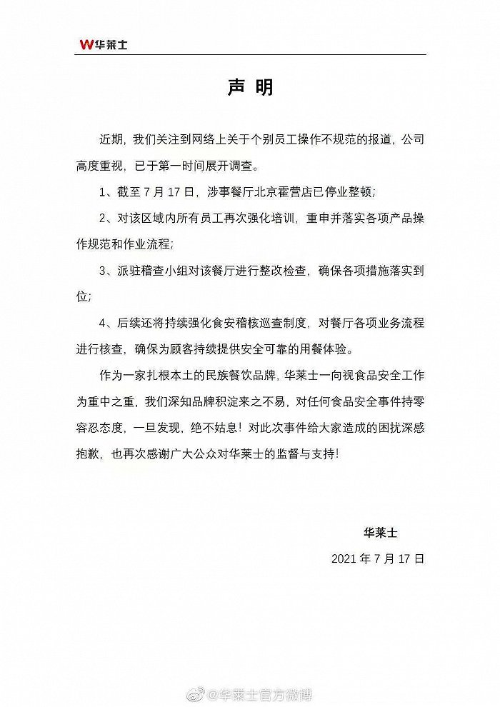 9e70-b6de559d72a7c95e871405fe32aff3a7.jpg