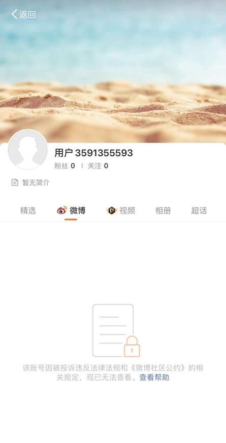 BD59FE7B-8938-4BB3-920F-CF3D2CAA2150.jpeg