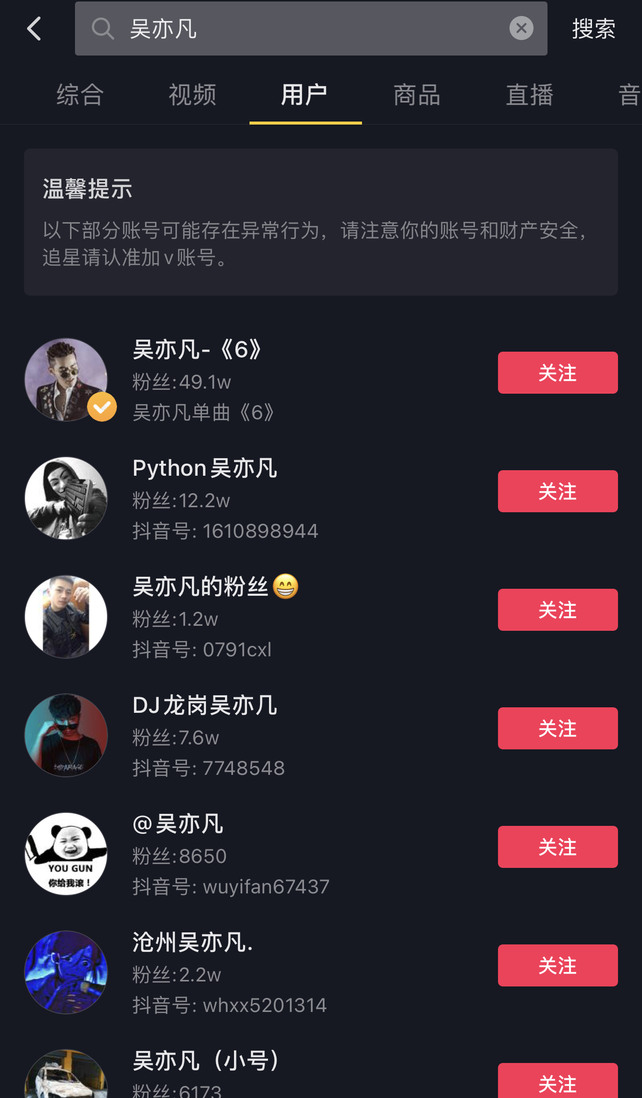 3DA030D4-C93B-44C1-B574-C6C2C44AE4F7.jpeg