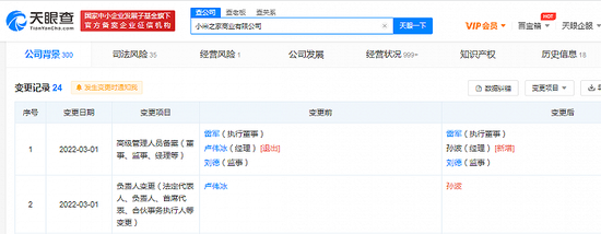 1c1c-39cb6c63b7cf1ac63b2cf00121d1565b.png