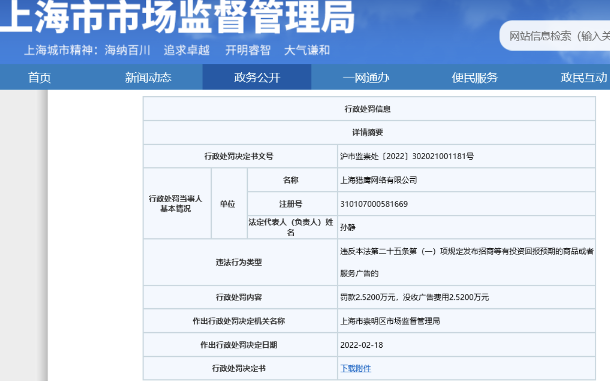 PNG图像.png