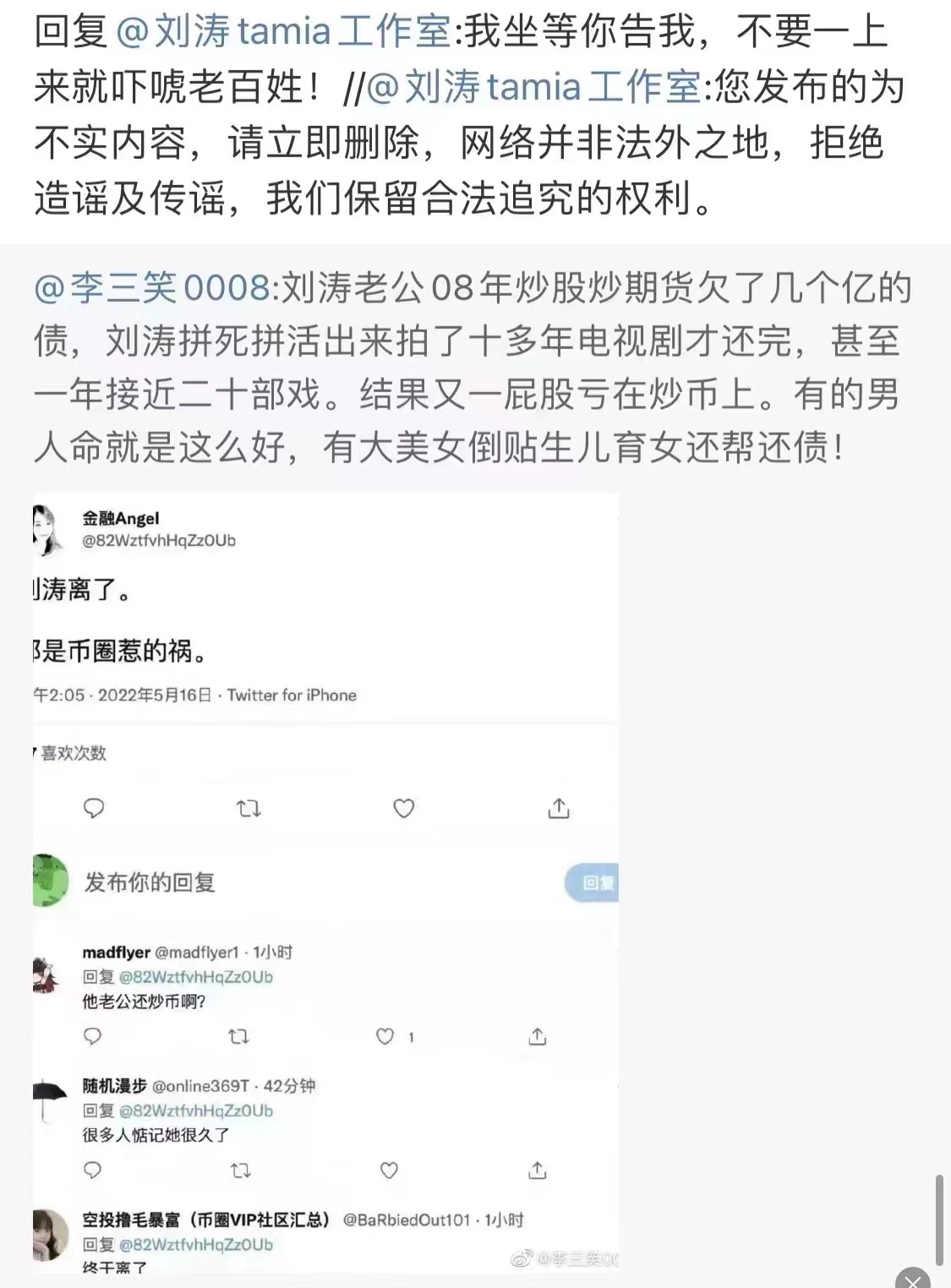 872B3104-E6A9-4418-A7D8-EA5D0458E85E.jpeg